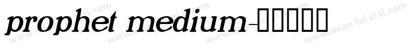 prophet medium字体转换